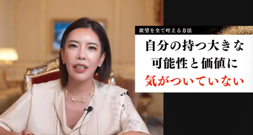 小田桐あさぎ先生のライブ配信Day2の様子