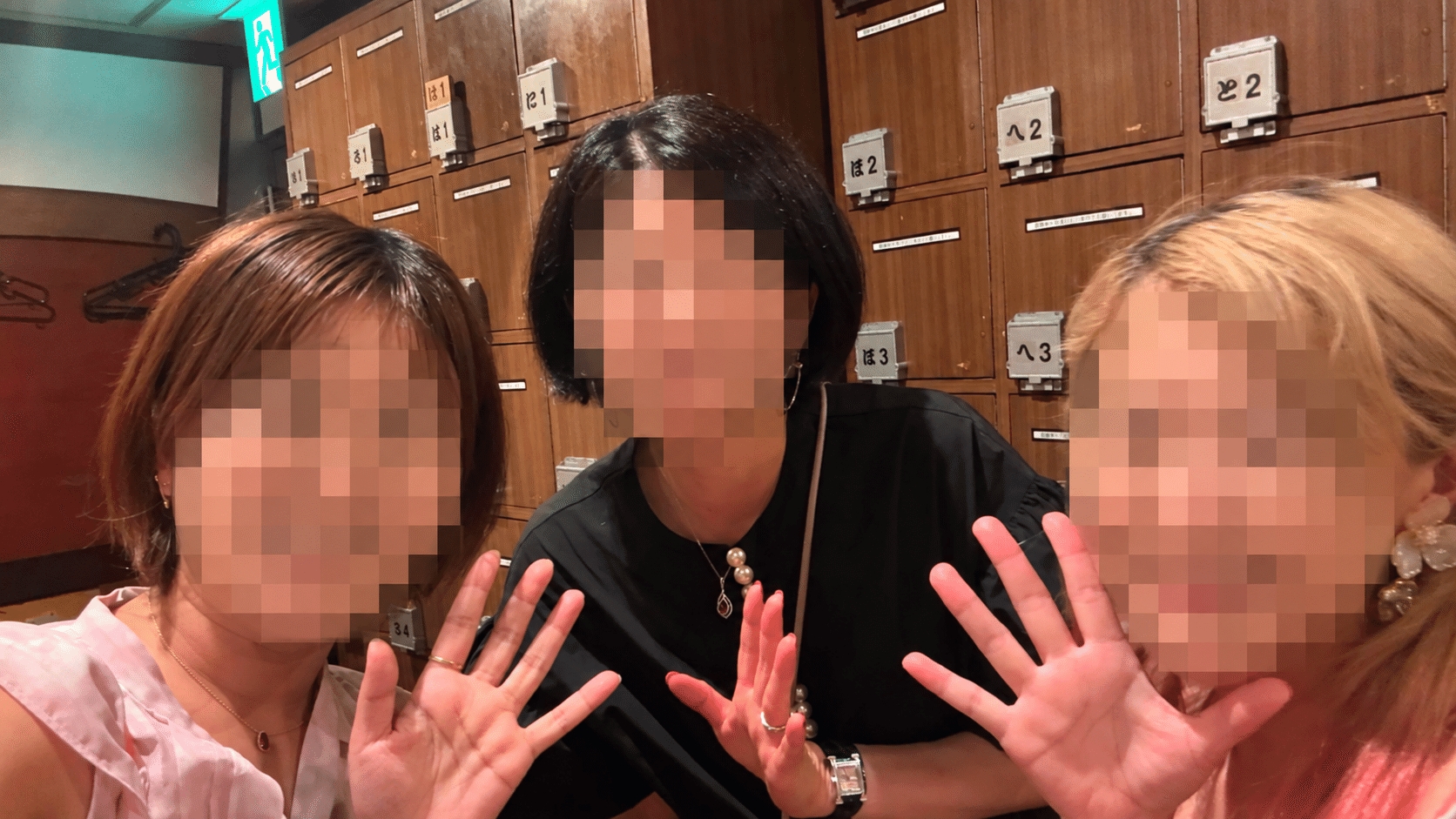 東京でのアサギストのリアル会の様子